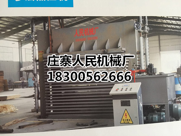 麻豆正在播出在线观看